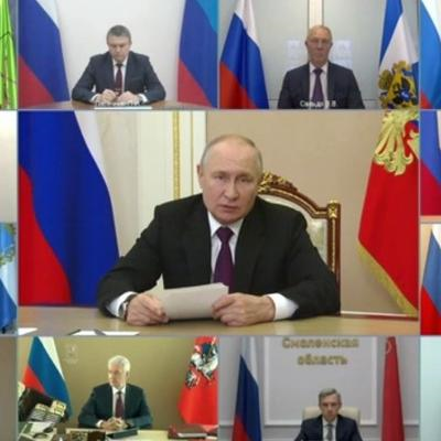 Федеральный социальный обзор.